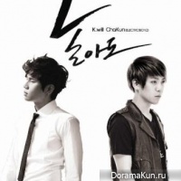 K.Will