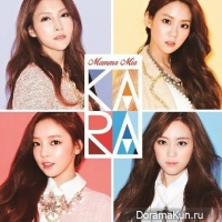 Kara