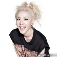 Sandara