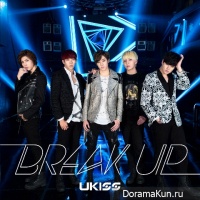 U-Kiss