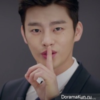 Seo In Gook
