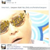 psy