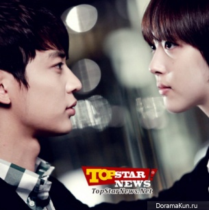 To the Beautiful You