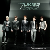 U-kiss