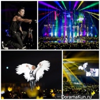 Big bang
