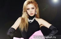 orange caramel