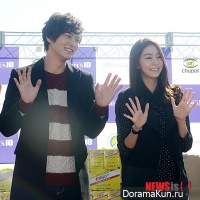 uee