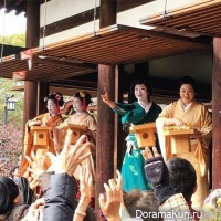 setsubun4