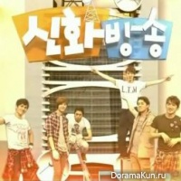 Shinhwa