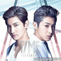TVXQ
