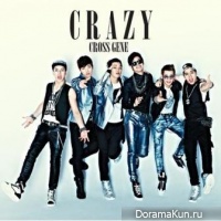 Cross Gene