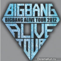 Big Bang
