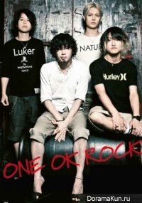 ONE OK ROCK