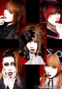 Lycaon