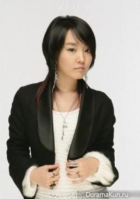 younha