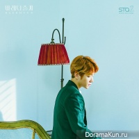 BAEKHYUN – Take You Home