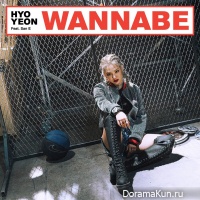 HYOYEON – Wannabe