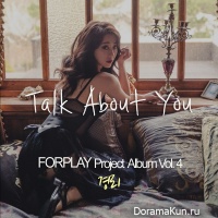 Kyungri – Talk About You