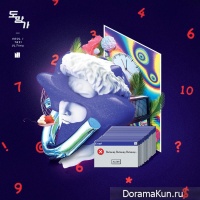 SOOL J, YEZI, ULTIMA - Runaway