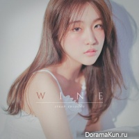 Suran – WINE