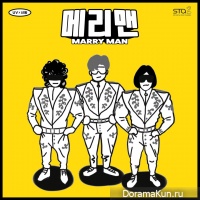 UV X SHINDONG – Marry Man