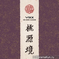 VIXX – Shangri-La