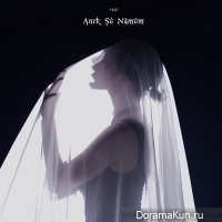 Yezi – Anck Su Namum