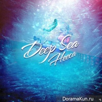 Heeca - Deep Sea