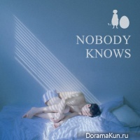 Standing Egg – Nobody Knows