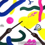 Kim Ban Jang – Drum