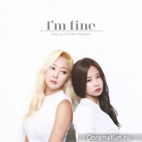 Sung Soo Jin, Nam Young Joo – I’m Fine