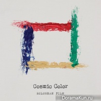 HOLOGRAM FILM – Cosmic Color