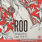 ROO – Already Know