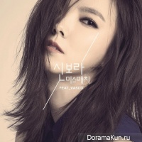 Shin Bora - Mismatch