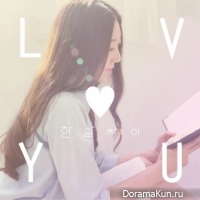Hansalchae – Love You