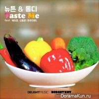 Newton, LONG:D - Taste Me
