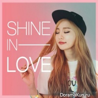 KATE – Love