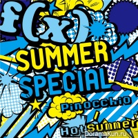 f(x) – SUMMER SPECIAL