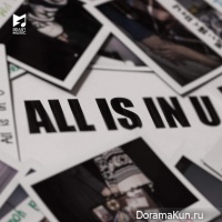 BEAST – All Is in U