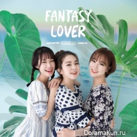 Gioielli – Fantasy Lover