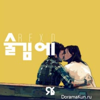 REX.D - Drunk In Love