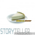 Cheese Ga Monkey - Storyteller