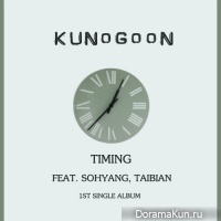 Kunogoon – Timing