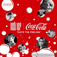 NCT 127 – Taste The Feeling
