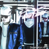 Dok2 – Future Flame