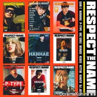 BRANDNEW MUSIC – RESPECT THE NAME