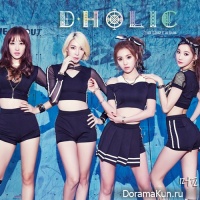 D.Holic – Murphy and Sally
