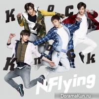 N.Flying – Knock Knock