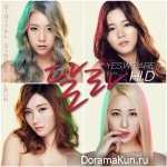 Hi.D – Dollar