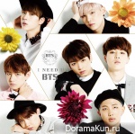 BTS – I NEED U